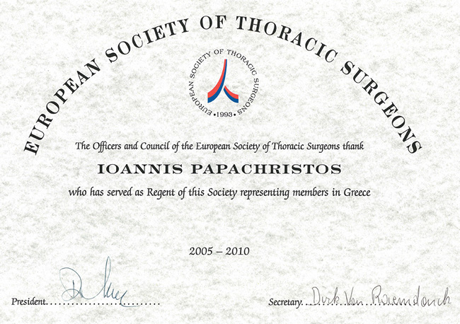 Certificat de la Société Européenne des Chirurgiens Thoraciques « ESTS »